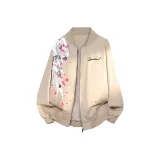 Хаки (Гипсофила)