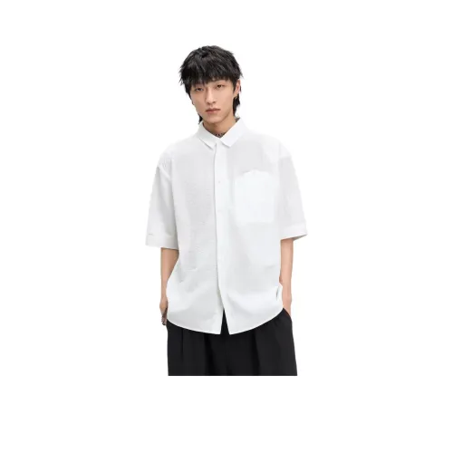 HERBEL Белый Мужская Рубашка