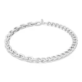 Серебристый