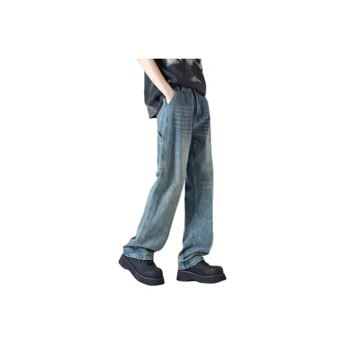 Cost Per Kilo Джинсы Унисекс Джинсовый синий