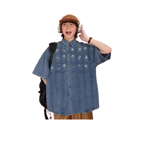 PISYPOX Синие Унисекс Рубашки