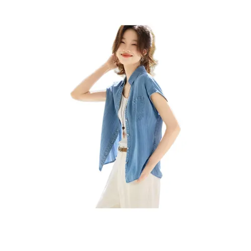 Mo Han Yi Mei Рубашка Женская Светлый Деним
