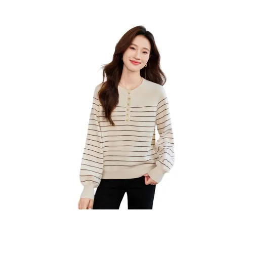 Корейский стиль Свитер Женский Бежевый Абрикос