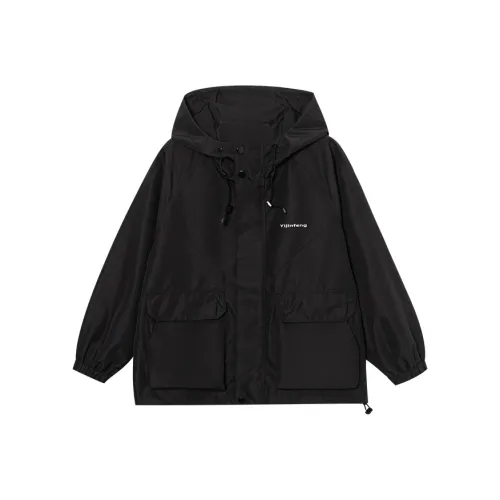 Your Royal Highness Тренчкот Подростки