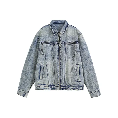 JFU Светло-синие мужские джинсовые куртки