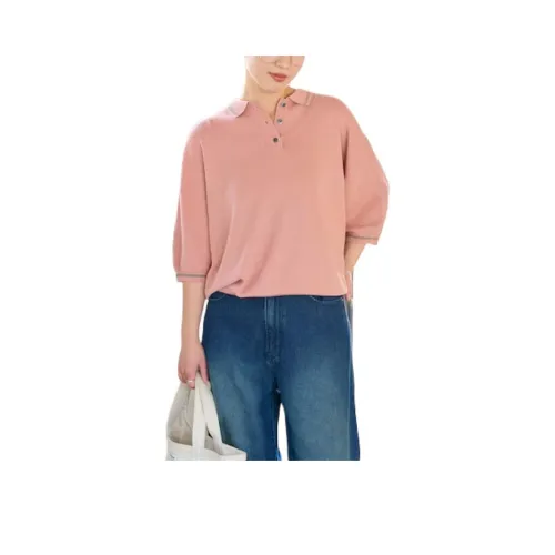 FREAK'S STORE Поло Женское Розовое