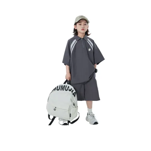 The panda is round Повседневная спортивная одежда 2 предмета комплект серый детский