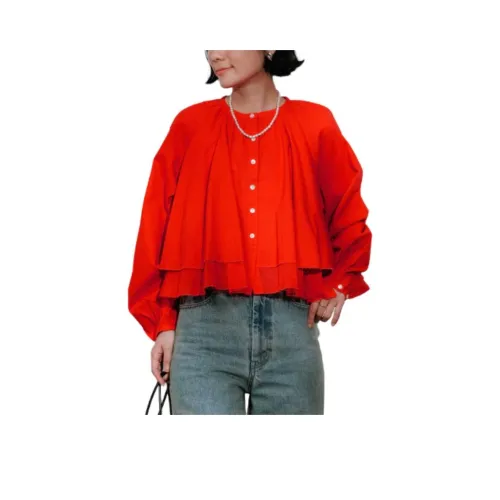 FREAK'S STORE Рубашка Женская Красная