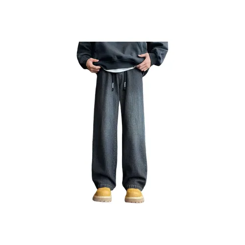 Cost Per Kilo Унисекс Джинсы