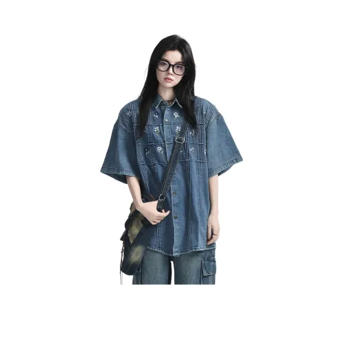 Pirkadat Синие Унисекс Рубашки