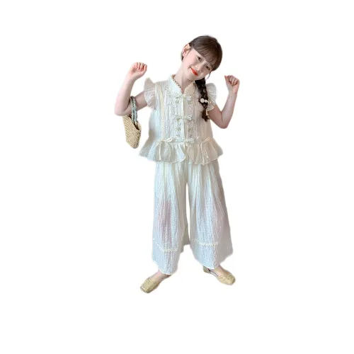 Your Royal Highness Повседневная спортивная одежда цвет экрю для детей