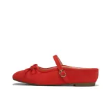 Красный [Высота увеличена на 5 см]