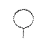 Антично-серебристый, 50 см