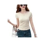 Абрикосовый