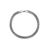 Серебристый