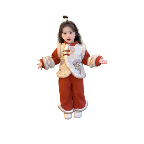 Lanza Повседневная спортивная одежда красный для детей 3-7 лет