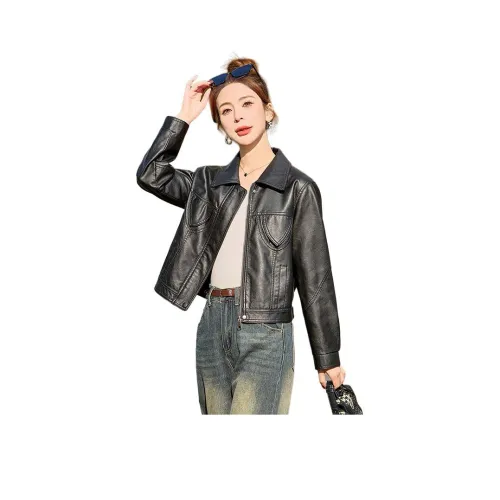 Yi Mengyuan Кожа Куртка Женская