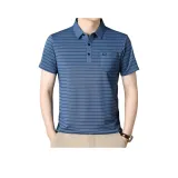 Пыльно-синий