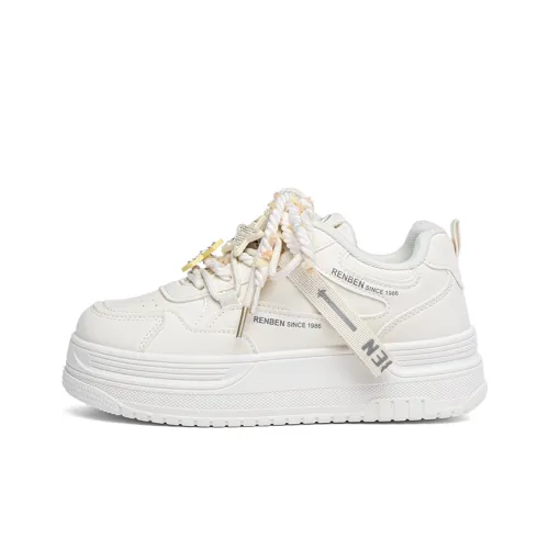 RENBEN Износостойкие и Легкие Низкие Кроссовки для Скейтбординга Женские Бежево-Серые