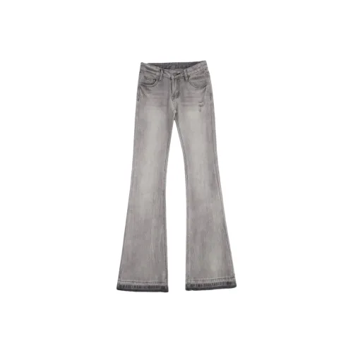 MA JOURNEE Серые Женские Джинсы