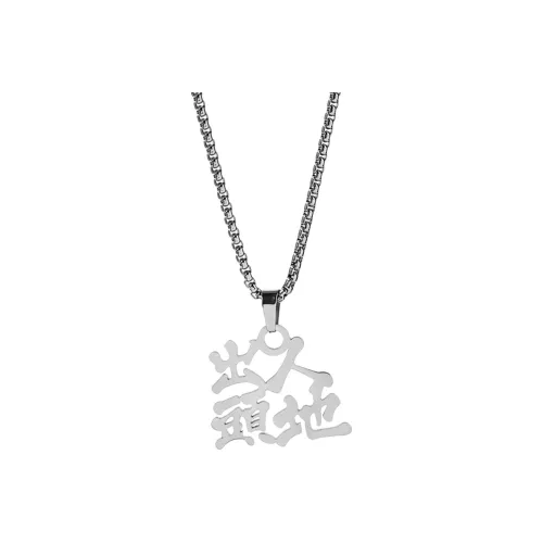 DH7 Титановые стальные ожерелья унисекс