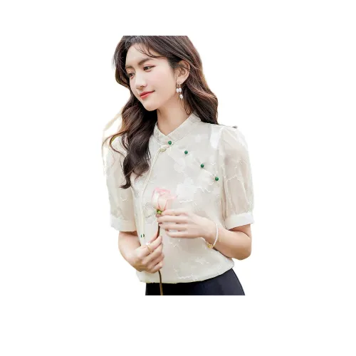 Like The Age Of Water Рубашка Женская Бежевая