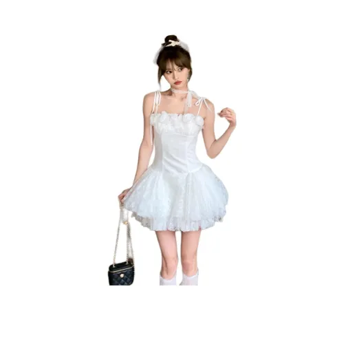 ZUKIZUKI Платье-комбинация Женское Белое