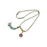 Пятый Лорд Ожерелье Танка