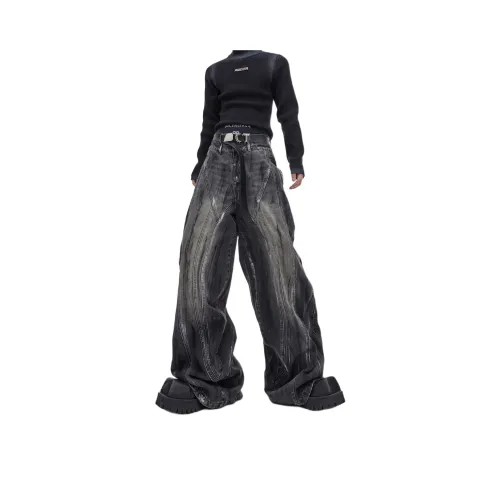 NEVER RULE Серые Унисекс Джинсы