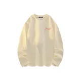 Абрикосовый