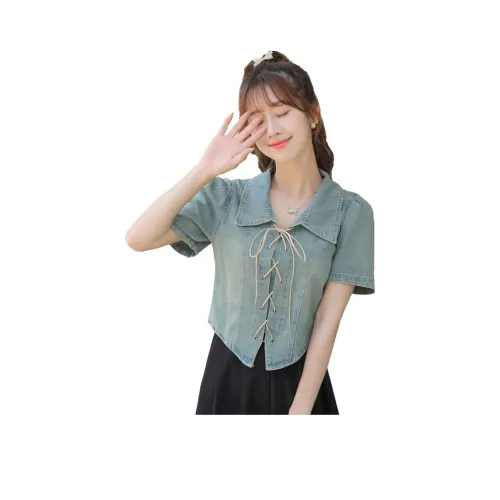 DGMZ Синие Женские Джинсовые Куртки