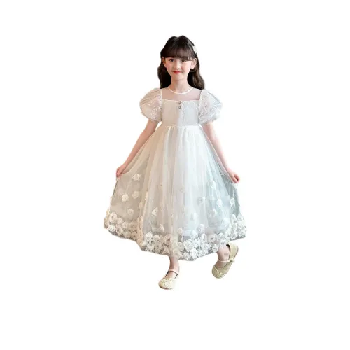 Мой маленький пони Платье для детей в возрасте 3-7 лет