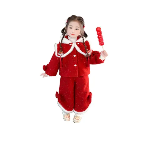 Lanza Повседневная спортивная одежда красный для детей 3-7 лет