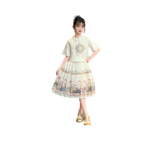 Lanza Ханьфу 2 предмета комплект для подростков