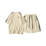 Абрикосовый