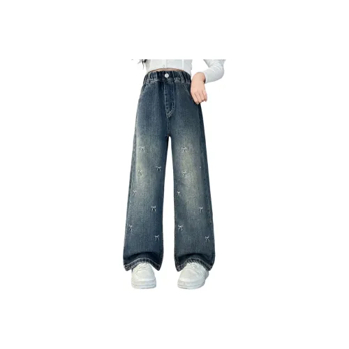 Aisina Джинсы Винтаж Синий Подростки