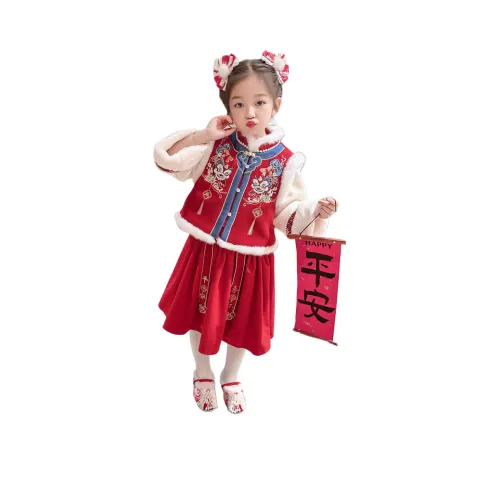 Lanza Ханьфу Красный для детей в возрасте 3-7 лет