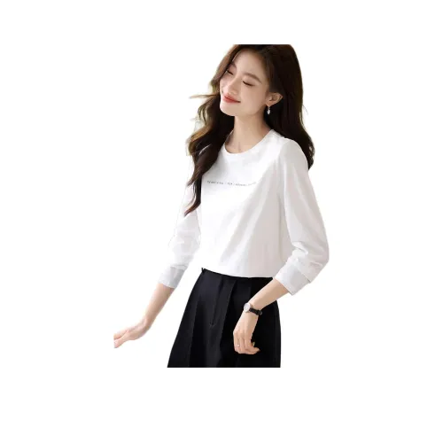 Mo Han Yi Mei T Рубашка Женская Экрю