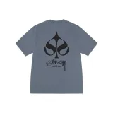 Морской синий