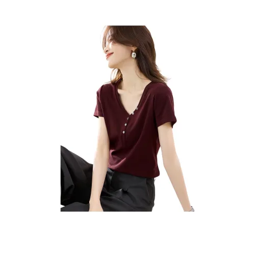 Mo Han Yi Mei Рубашка Женская Фиолетовая Вино