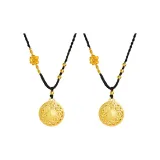 Парные (1 пара)