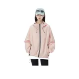 Туманный розовый