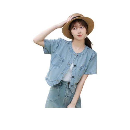 DGMZ Синие Женские Джинсовые Куртки