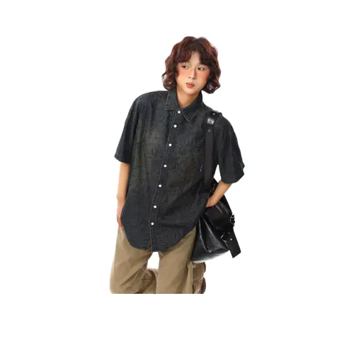 RAP PANDA Синие Унисекс Рубашки