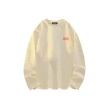 Абрикосовый