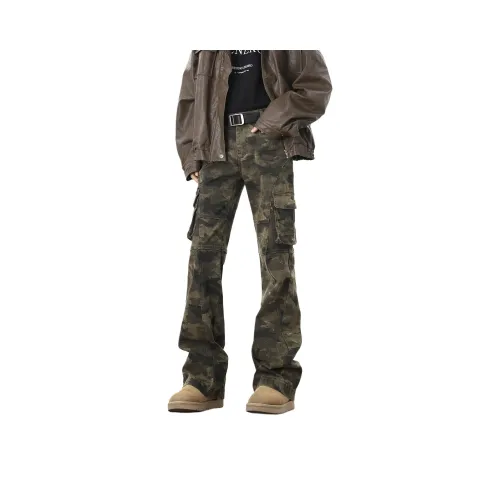 SIL VITIN Камуфляж Унисекс Карго Брюки