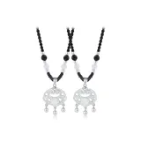 Фу слово мир Замок [Пара]