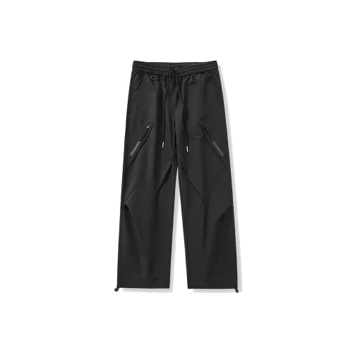 IZZUE Унисекс Ветрозащитные Брюки