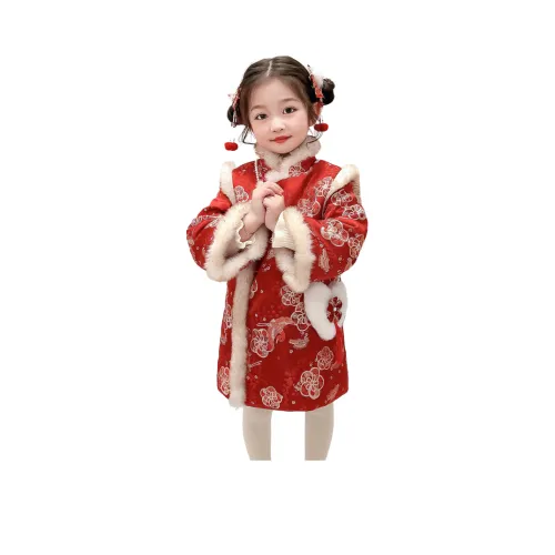 Lanza Платье Красное для детей 3-7 лет