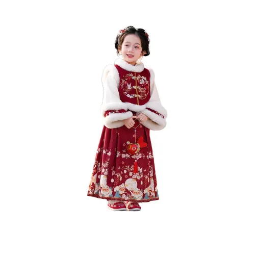 Jiao Ni Ханьфу Красный для детей в возрасте 3-7 лет